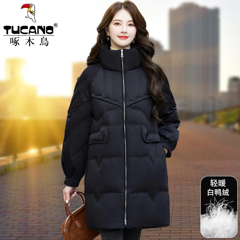 白鸭绒中长款妈妈羽绒服女士时尚洋气爆款外套2024年新款冬款外套