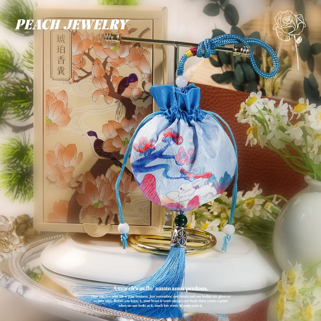 蓝香囊琥珀车挂 TT360 多样性发颜色微差 发货件数一