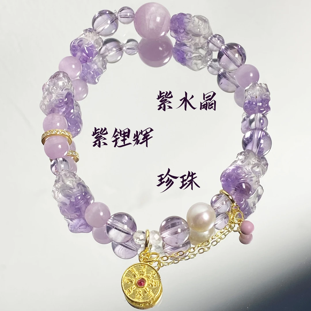 紫水晶聚宝盆貔貅山鬼花钱手链 M35 多样性发颜色微差 发货件数一