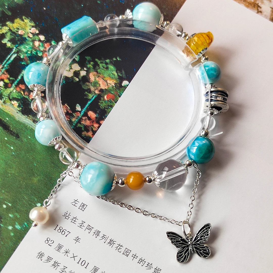 海纹石 蝴蝶手链 XK20 多样性发颜色微差 发货件数一