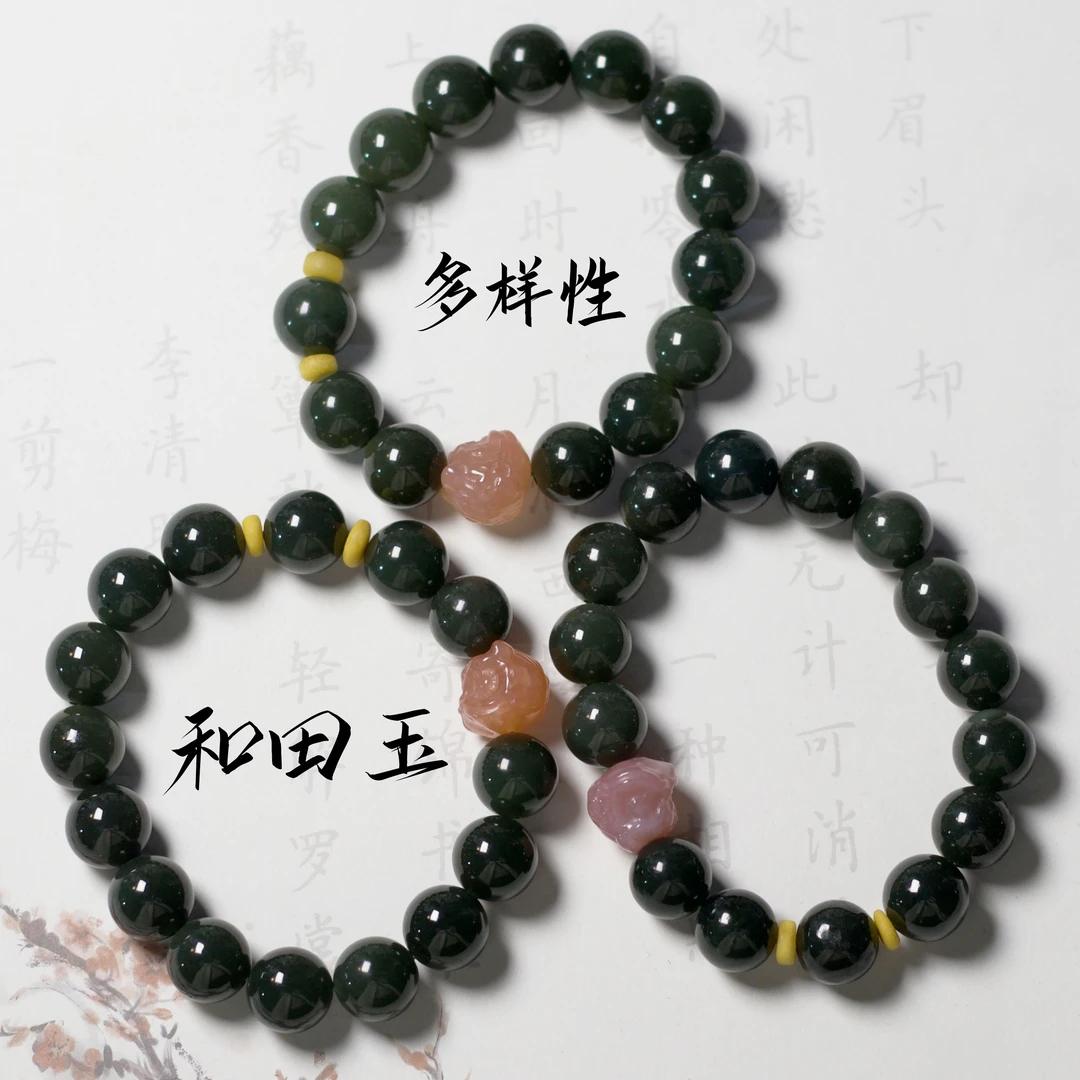 《狮情画意》和田玉醒狮手链 C68 多样性发颜色微差 发货件数一