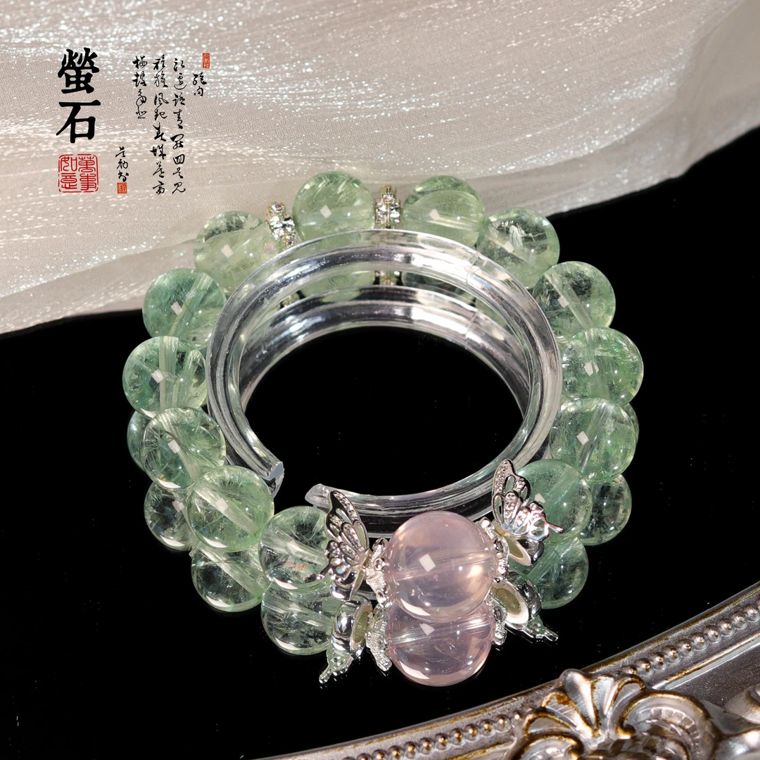 萤石手链 XL52 多样性发颜色微差 发货件数一