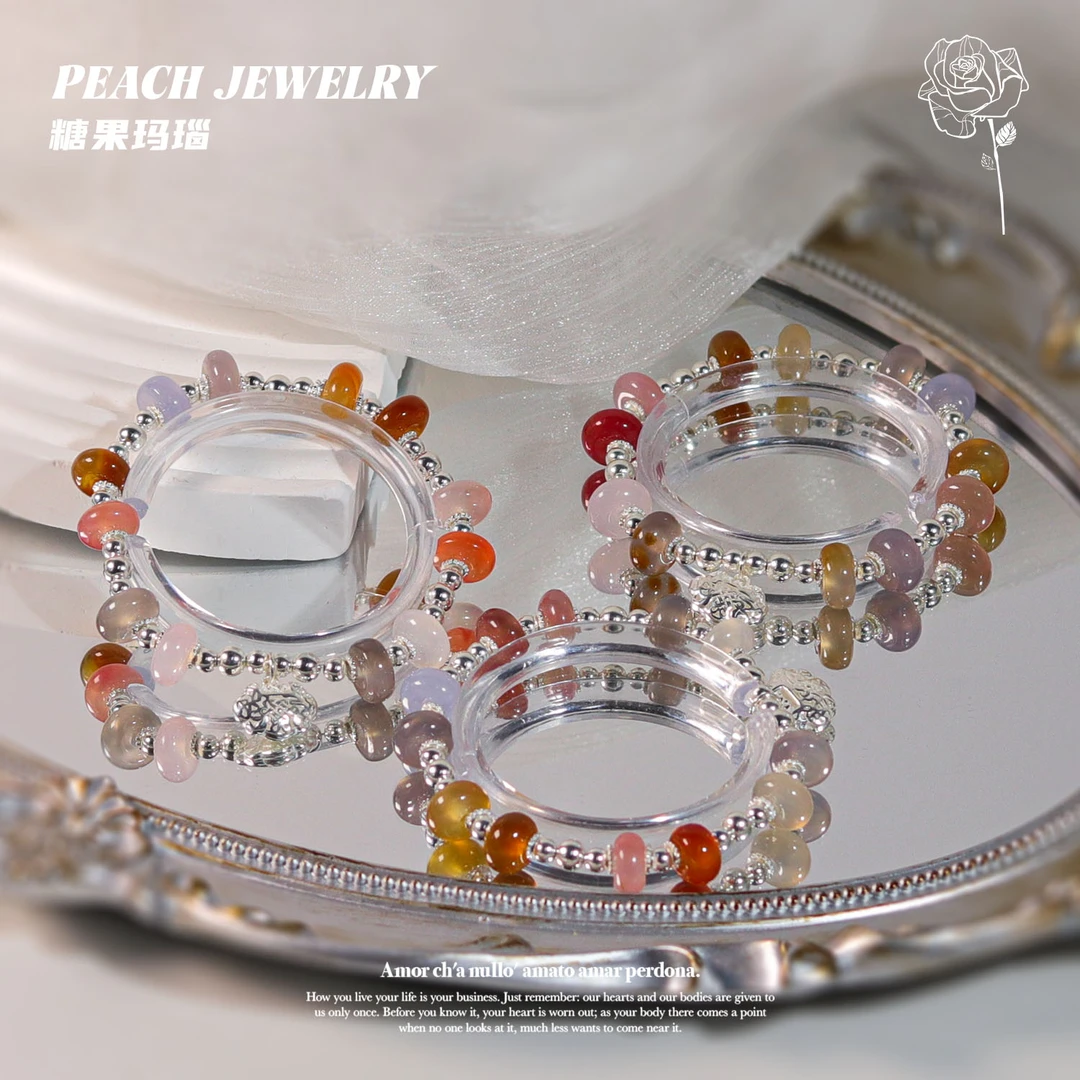 《跳跳糖》玛瑙手链 EX218 多样性发颜色微差 发货件数一