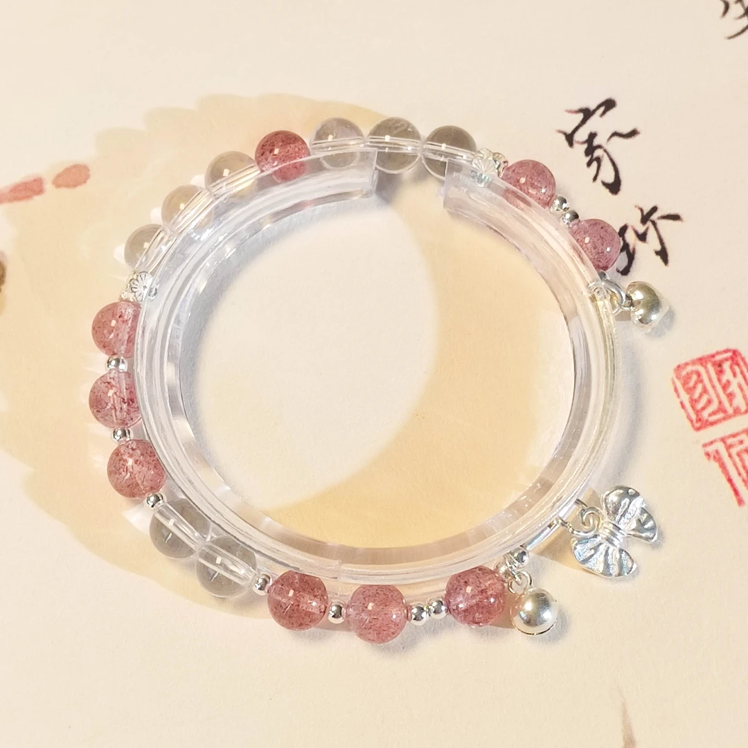 草莓晶 单圈手链 A36 多样性发颜色微差 发货件数一