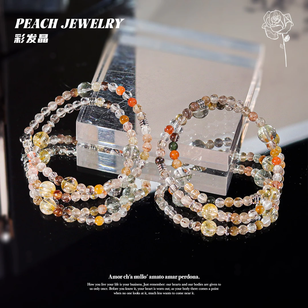 双圈彩发晶绿幽灵手链 L31 多样性发颜色微差 发货件数一