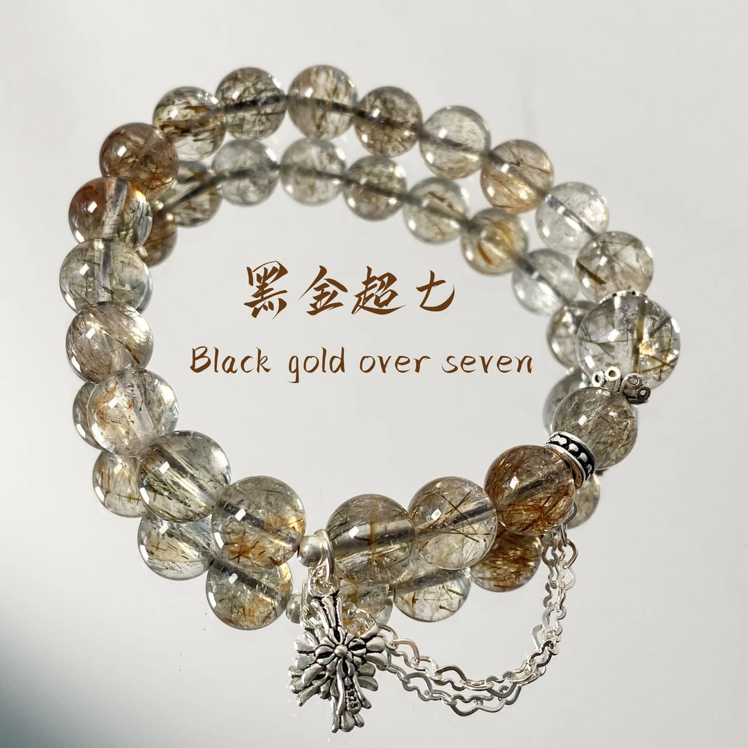 黑金超七克罗链条手链 H143 多样性发颜色微差 发货件数一