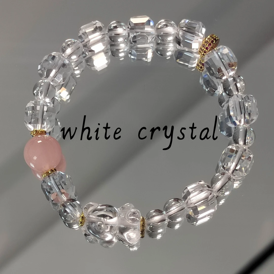 白水晶小熊手链 C50 多样性发颜色微差 发货件数一