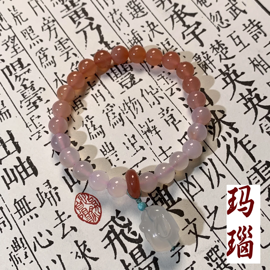 S34 玛瑙兔子手链 多样性发颜色微差 发货件数一