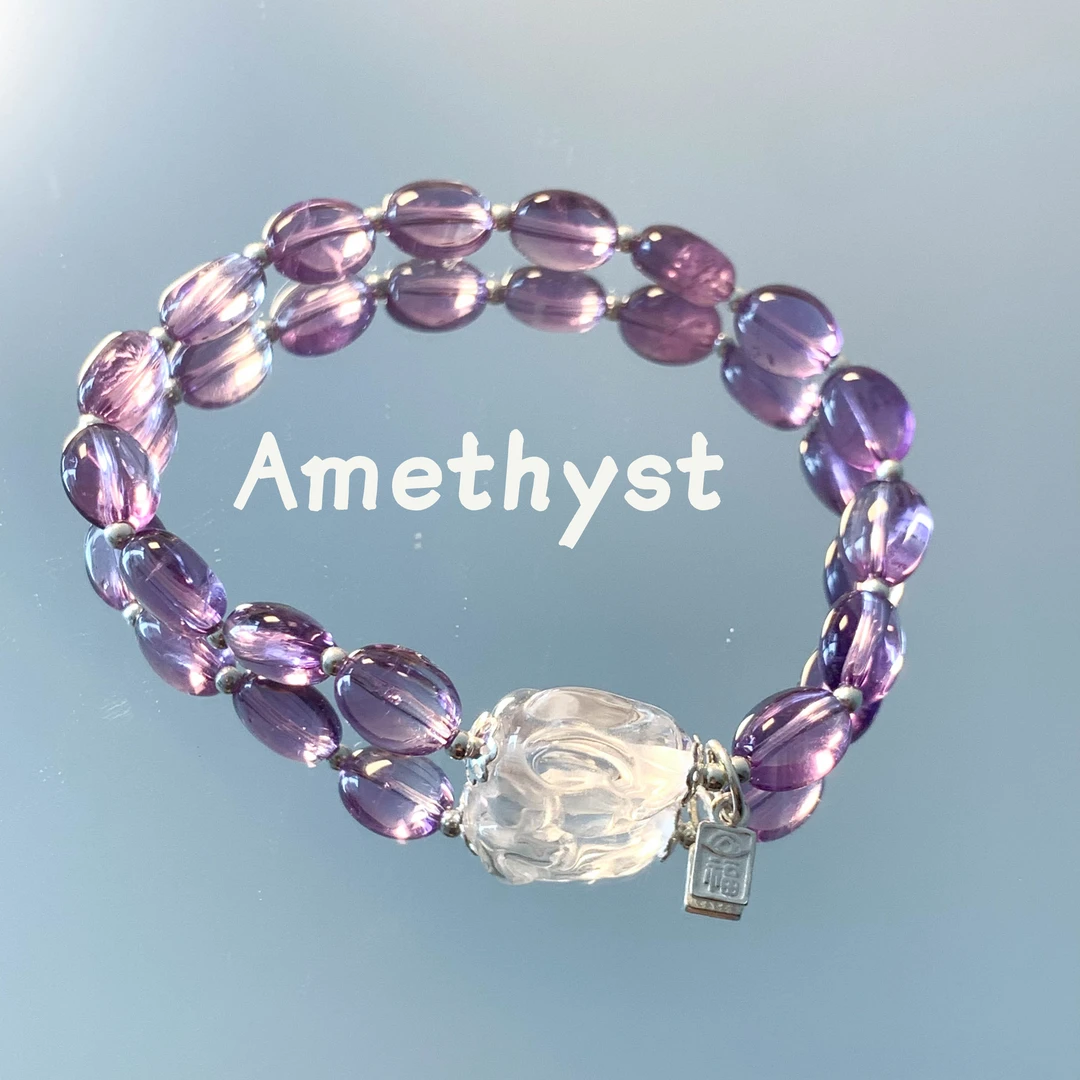 A151 紫水晶兔子手链 多样性发颜色微差 发货件数一