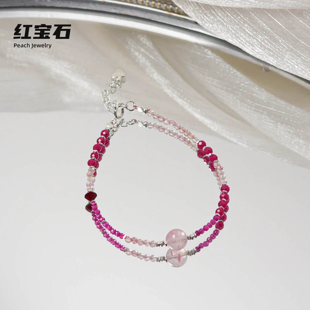 阳历七月生辰石 蔷薇辉石手链 Q521 多样性发一 颜色微差