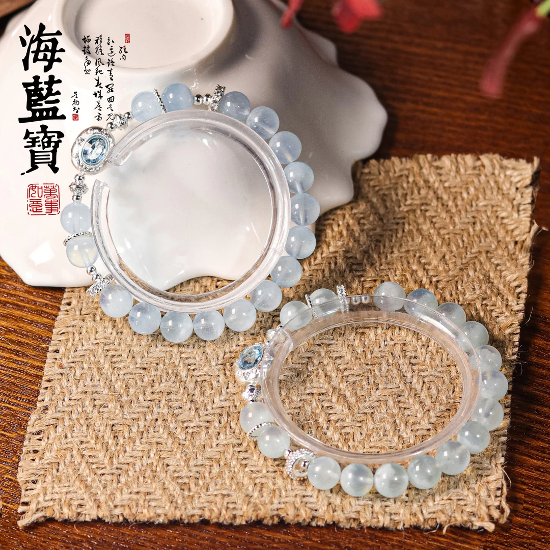 海蓝宝手链 XL400 多样性发颜色微差 发货件数一