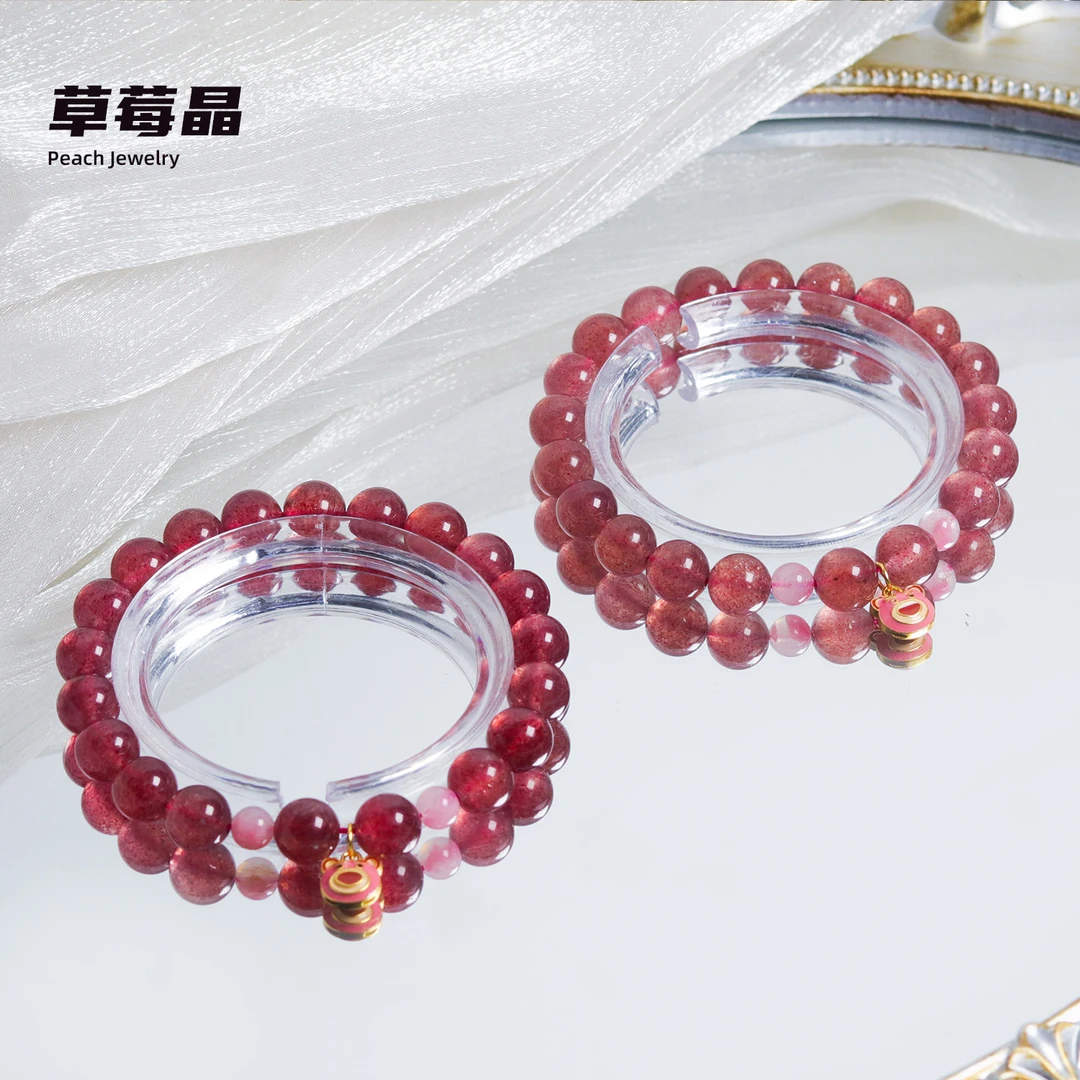 草莓晶手链 XL321 多样性发颜色微差 发货件数一