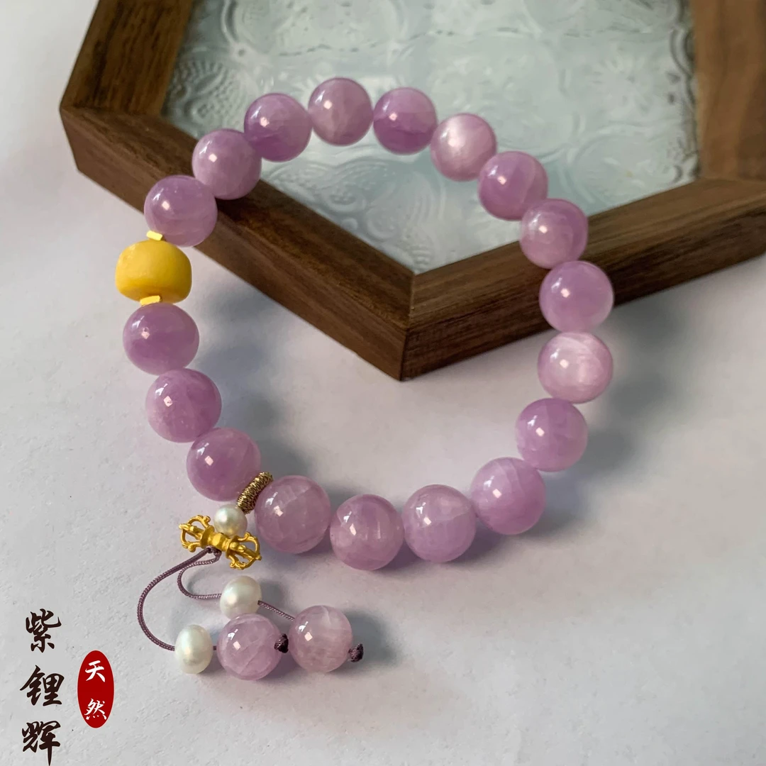 H04 紫锂辉手链 多样性发颜色微差 发货件数一