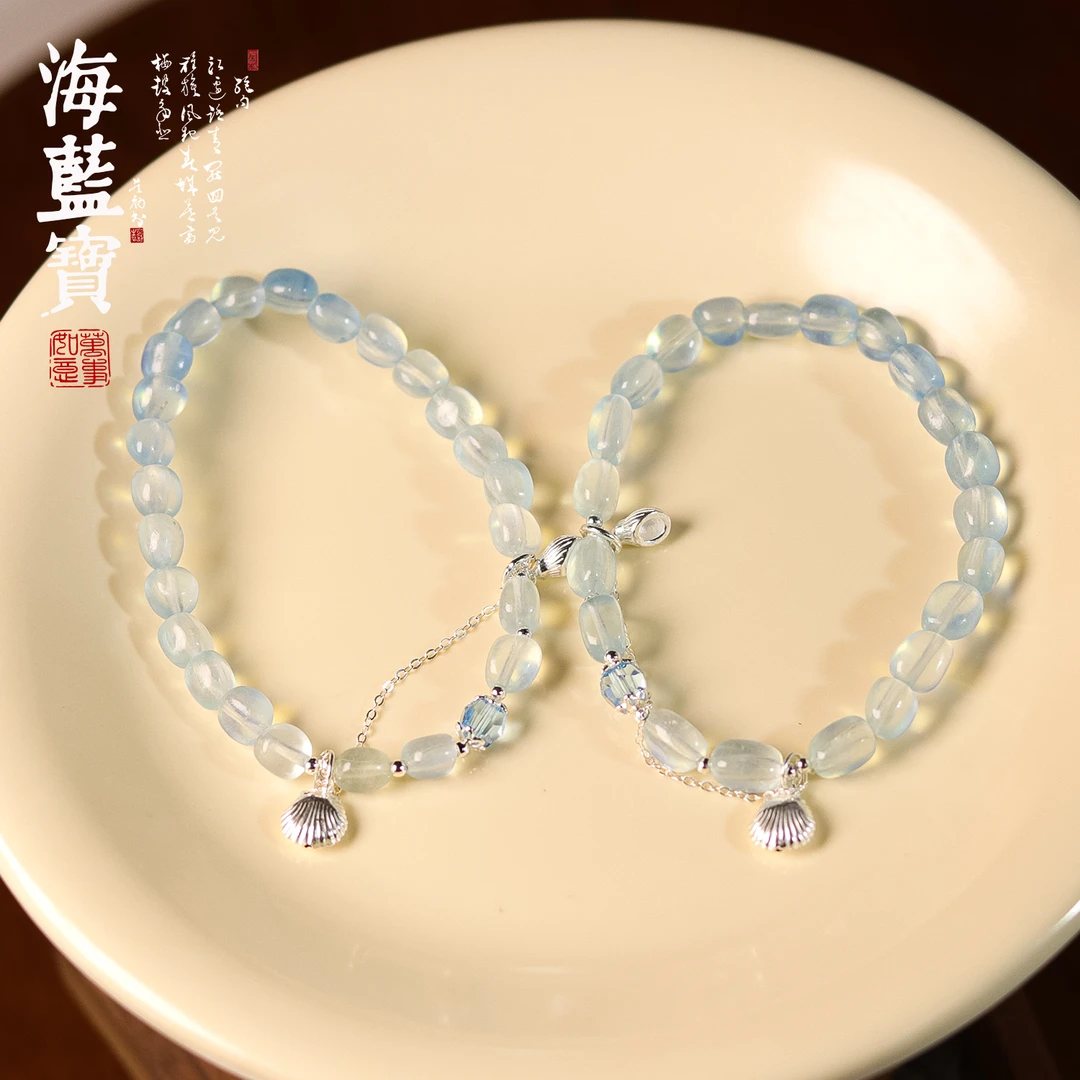 《望潮》海蓝宝手链 Q603 多样性发颜色微差 发货件数一