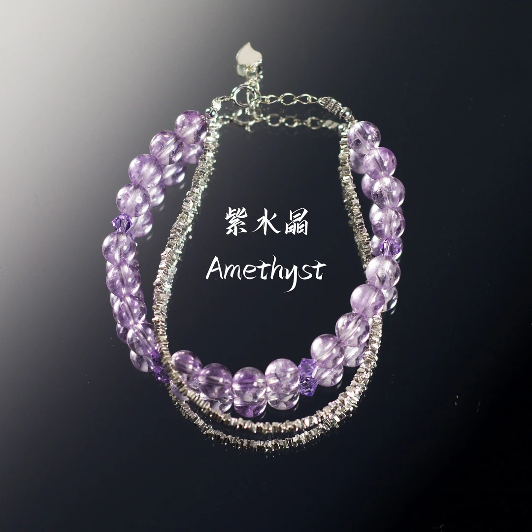 薰衣草双圈紫水晶碎银缠绕手链 XJ26 多样性发一 颜色微差