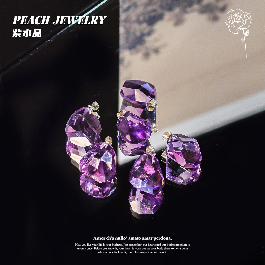 紫水晶吊坠 Q810 多样性发颜色微差 发货件数一