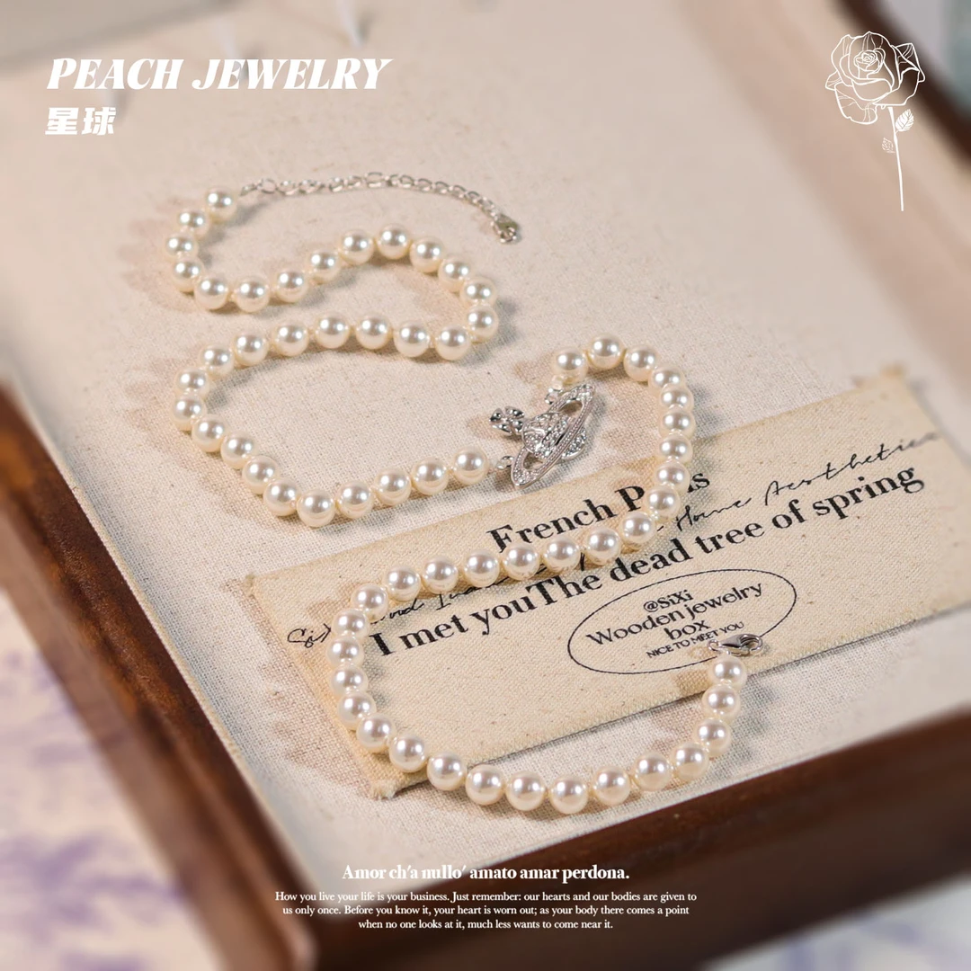 吊坠925银仿珍珠  银项链 A612 多样性发颜色微差 发货件数一