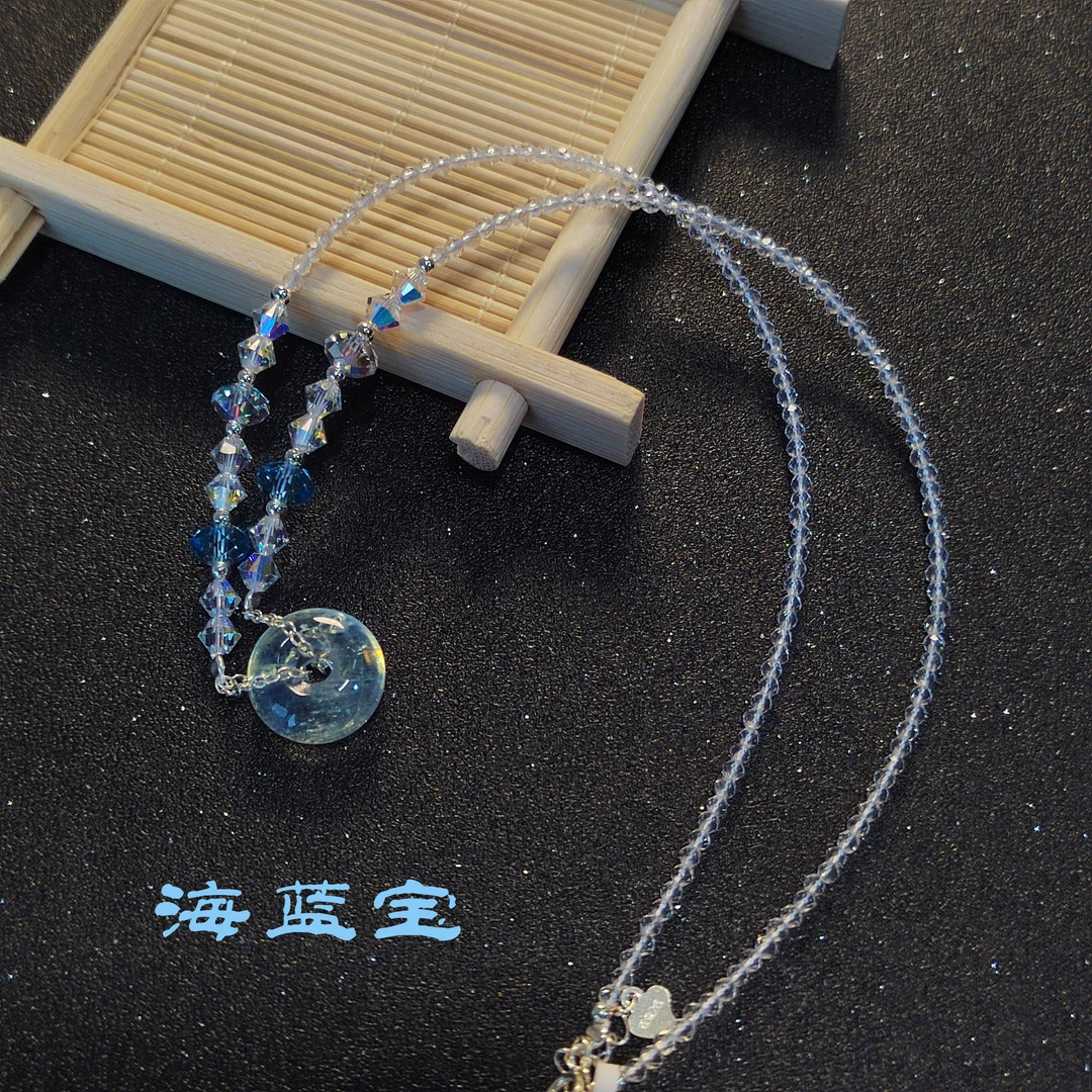 海蓝宝圆环项链 Q12 多样性发颜色微差 发货件数一
