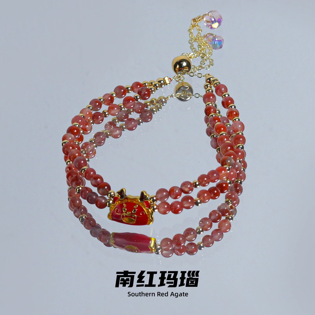 《蒸蒸日上》南红玛瑙手链 K222 多样性发颜色微差 发货件数一