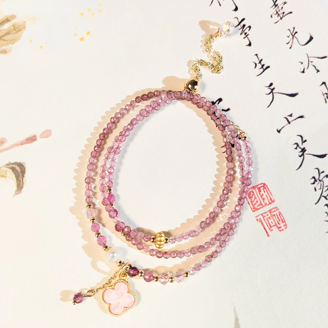 四叶草草莓晶手链 K45 多样性发颜色微差 发货件数一