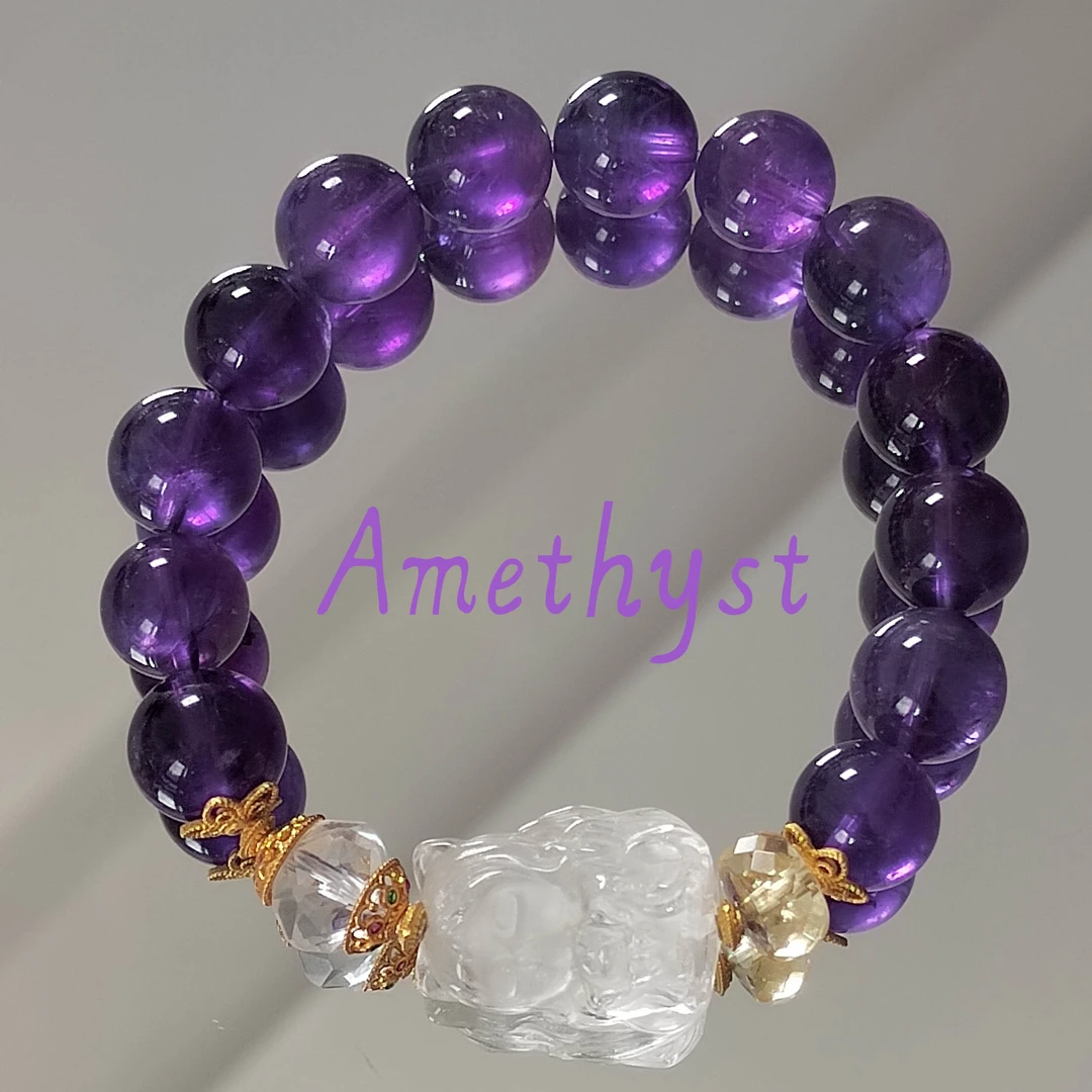 紫水晶凤九手链 XL95 多样性发颜色微差 发货件数一