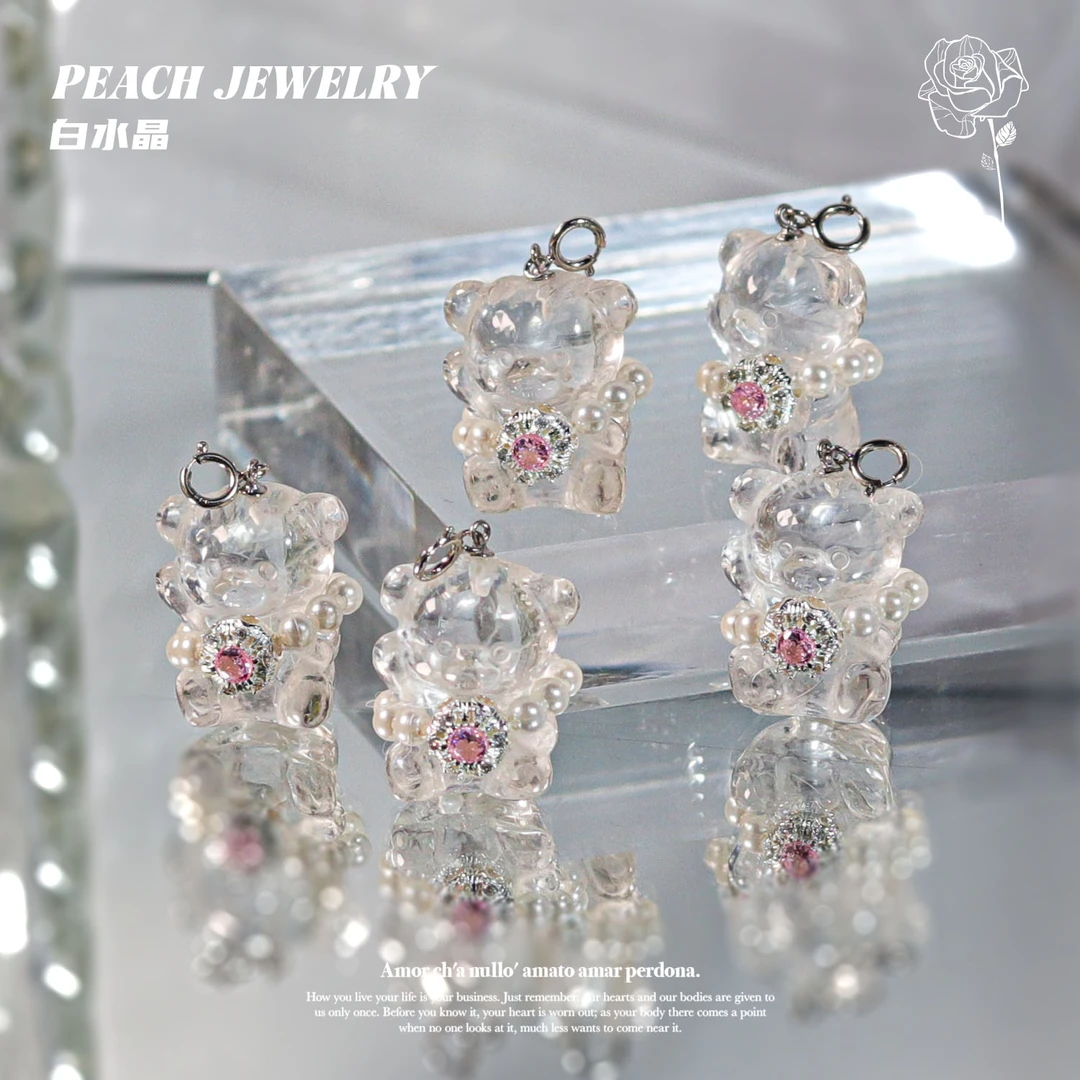 白水晶吊坠 XL454 多样性发颜色微差 发货件数一