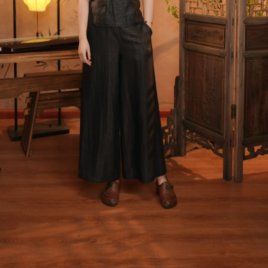 中式国风桑蚕丝香云纱休闲直筒裤   DFCY239018