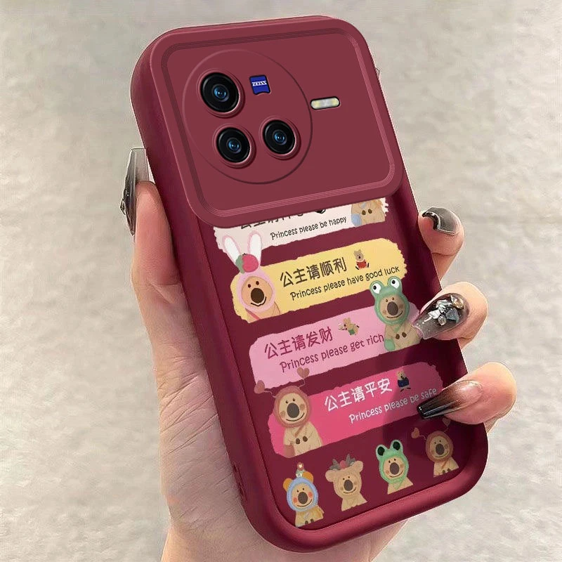 VIVOx80手机壳x80pro创意硅胶发财语录镜头全包防摔保护套软
