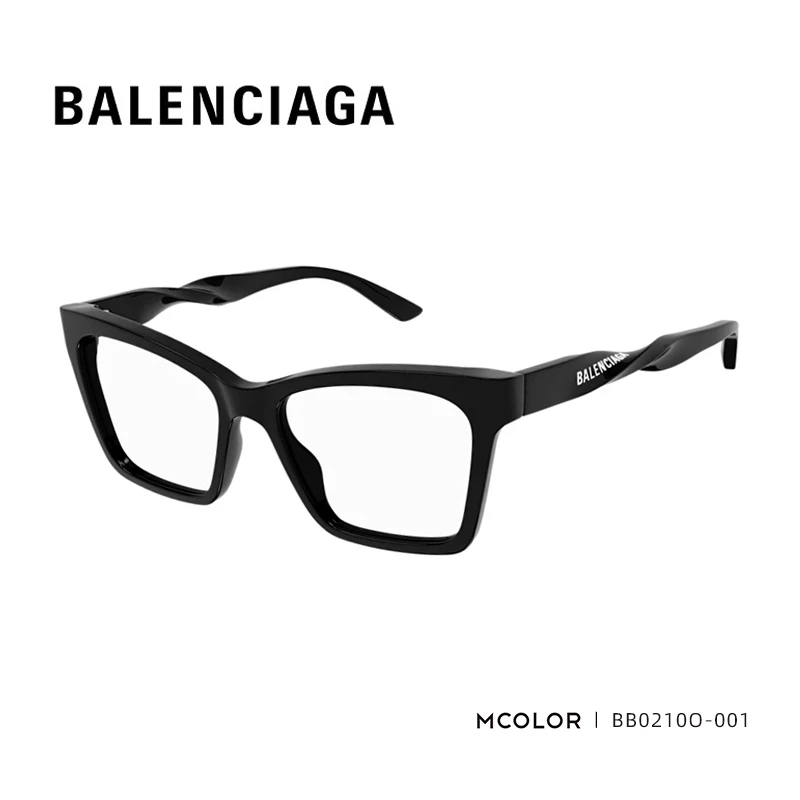 BALENCIAGA/巴黎世家全新/官网价3550/扭曲镜腿黑框眼镜架BB0210O