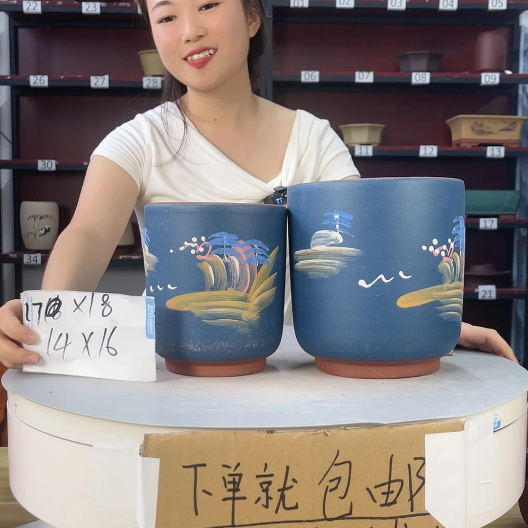 紫砂20CM（含）-50CM（不含）