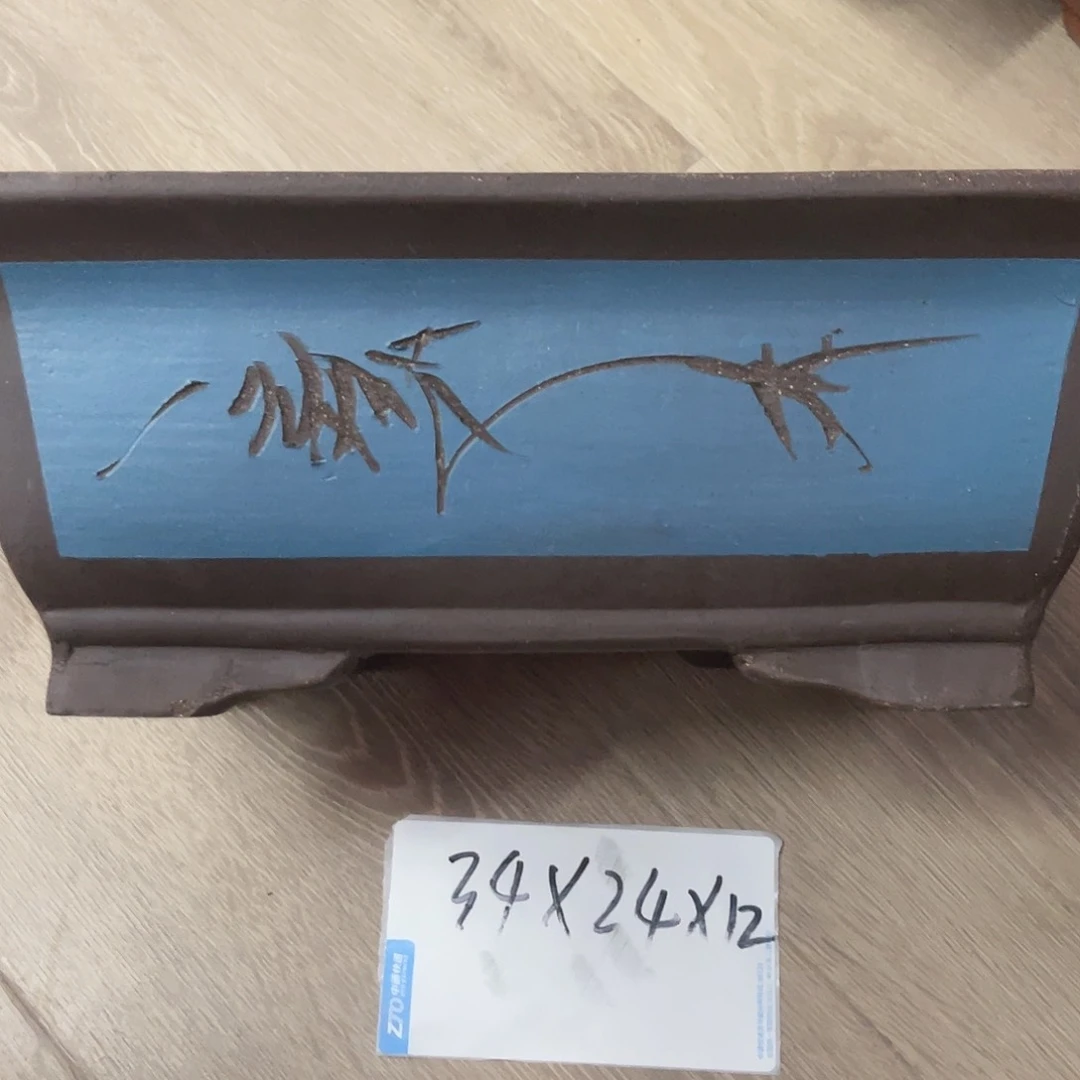 紫砂20CM(含)-50CM(不含)