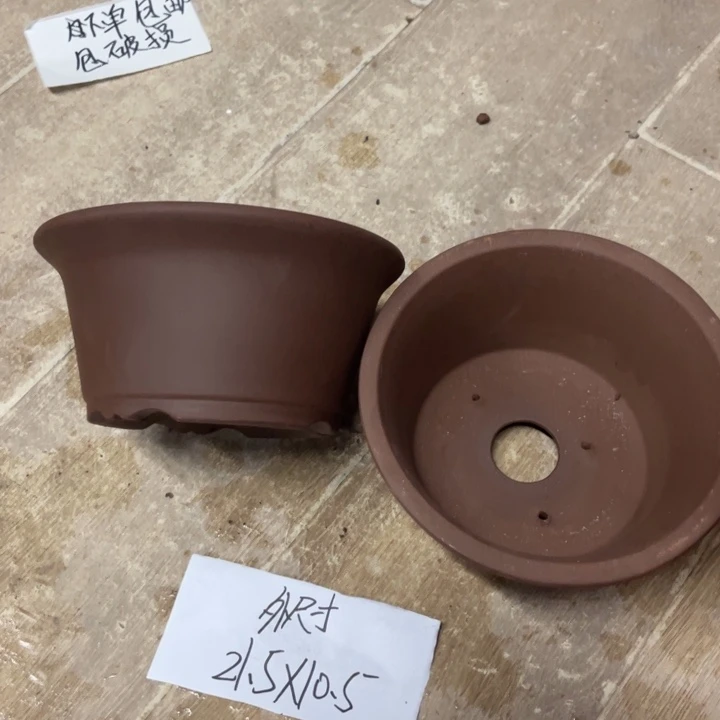 紫砂20CM（含）-50CM（不含）