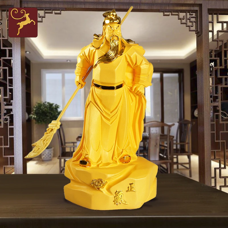 高档威武关公摆件招财关公像关羽武财神关二爷工艺品客厅摆设创意