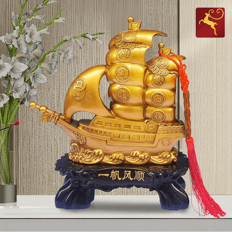 一帆风顺帆船摆件办公室桌面乔迁新居客厅酒柜装饰品公司开业礼品