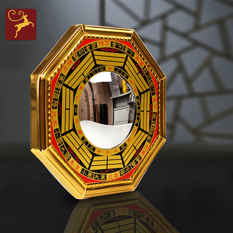 八卦镜凸凹镜挂件家用门口九宫合金镜面大门口窗户阳台装饰摆件