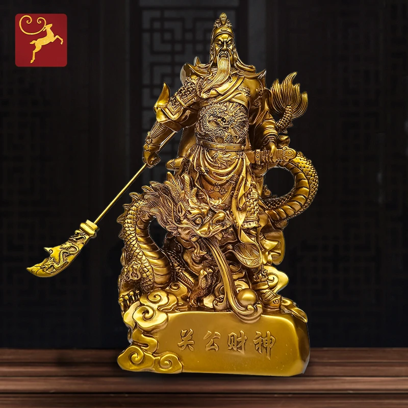 招财盘龙关公像供奉神像关财神爷关羽关云长武财神手工精致雕刻