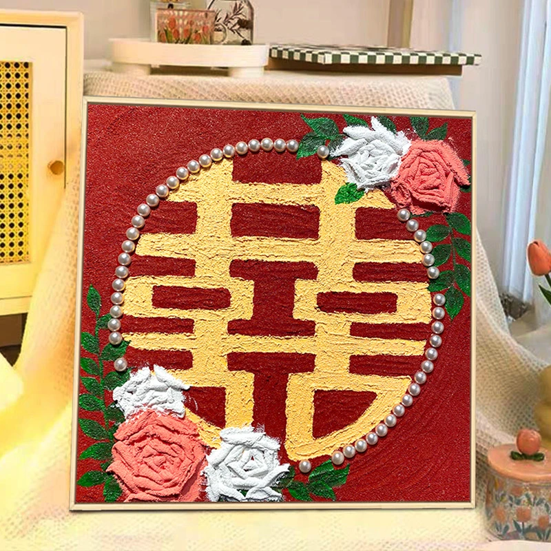双囍石英砂画肌理画diy材料手工涂色装饰画结婚礼物手绘画