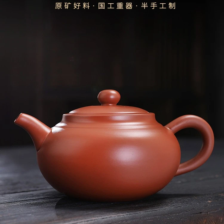 朱泥紫砂壶大容量发财壶纯手工大号茶壶家用陶瓷过滤中式泡茶送礼