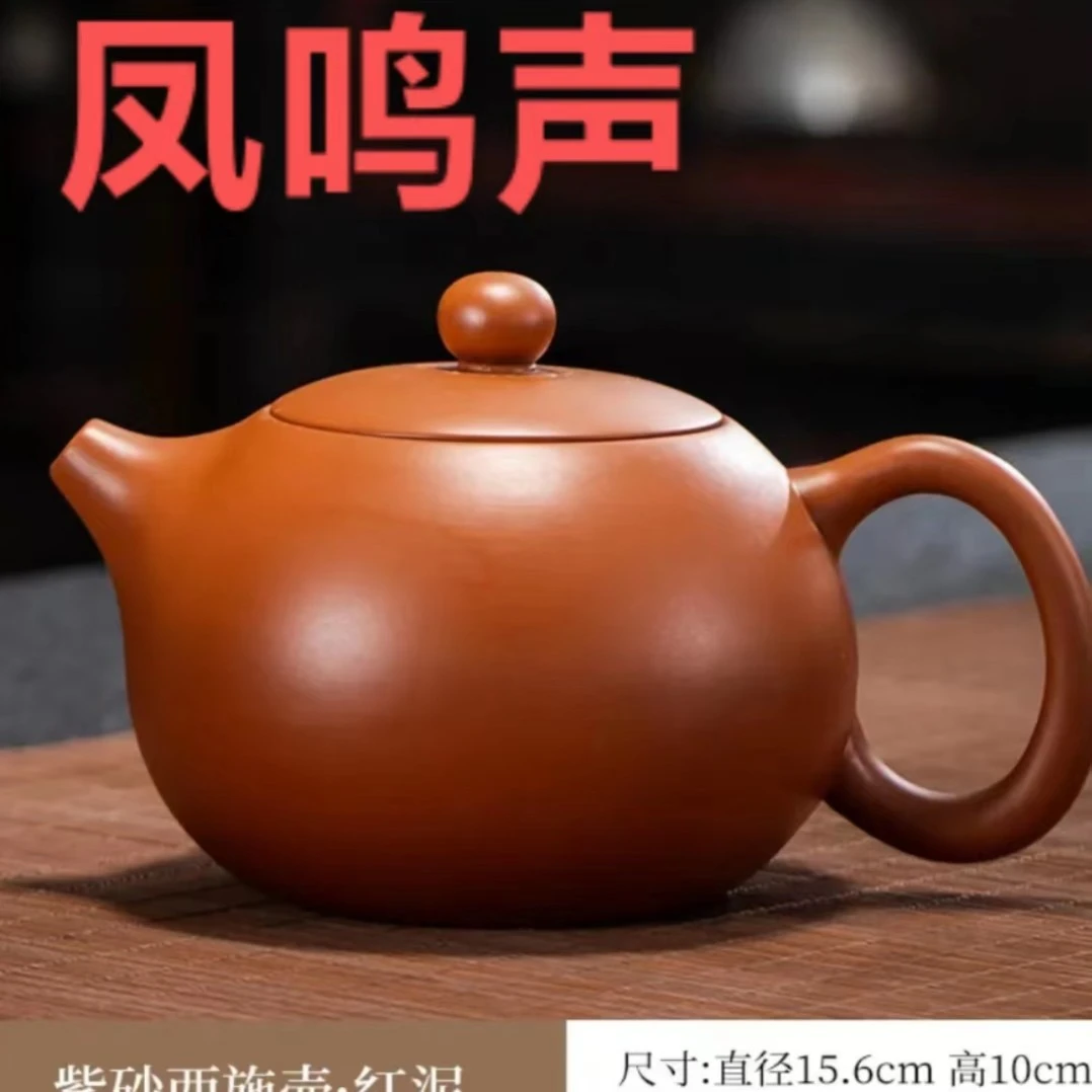 原矿紫砂壶小茶壶单人壶紫砂茶具套装家用泡茶壶朱泥西施壶功夫茶