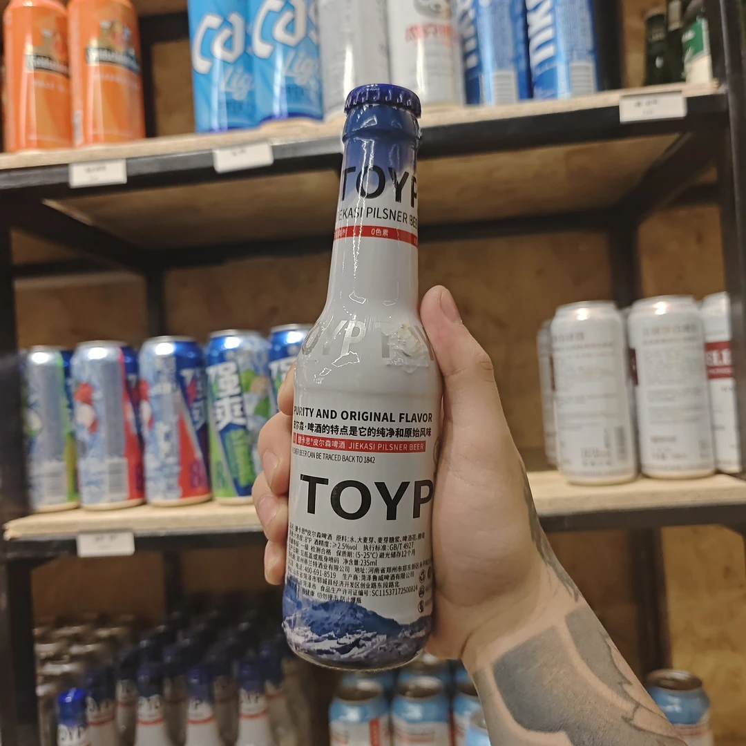 捷卡思皮尔森235ml