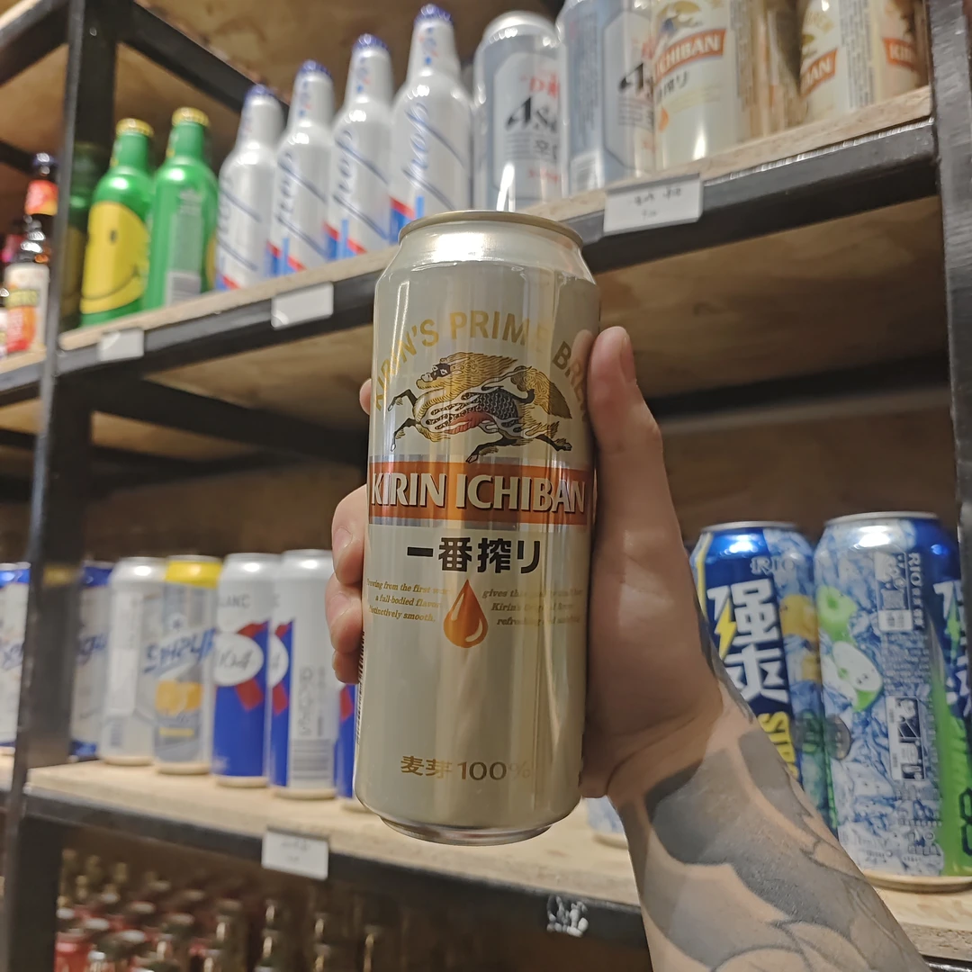 KIRIN/麒麟一番榨500ml