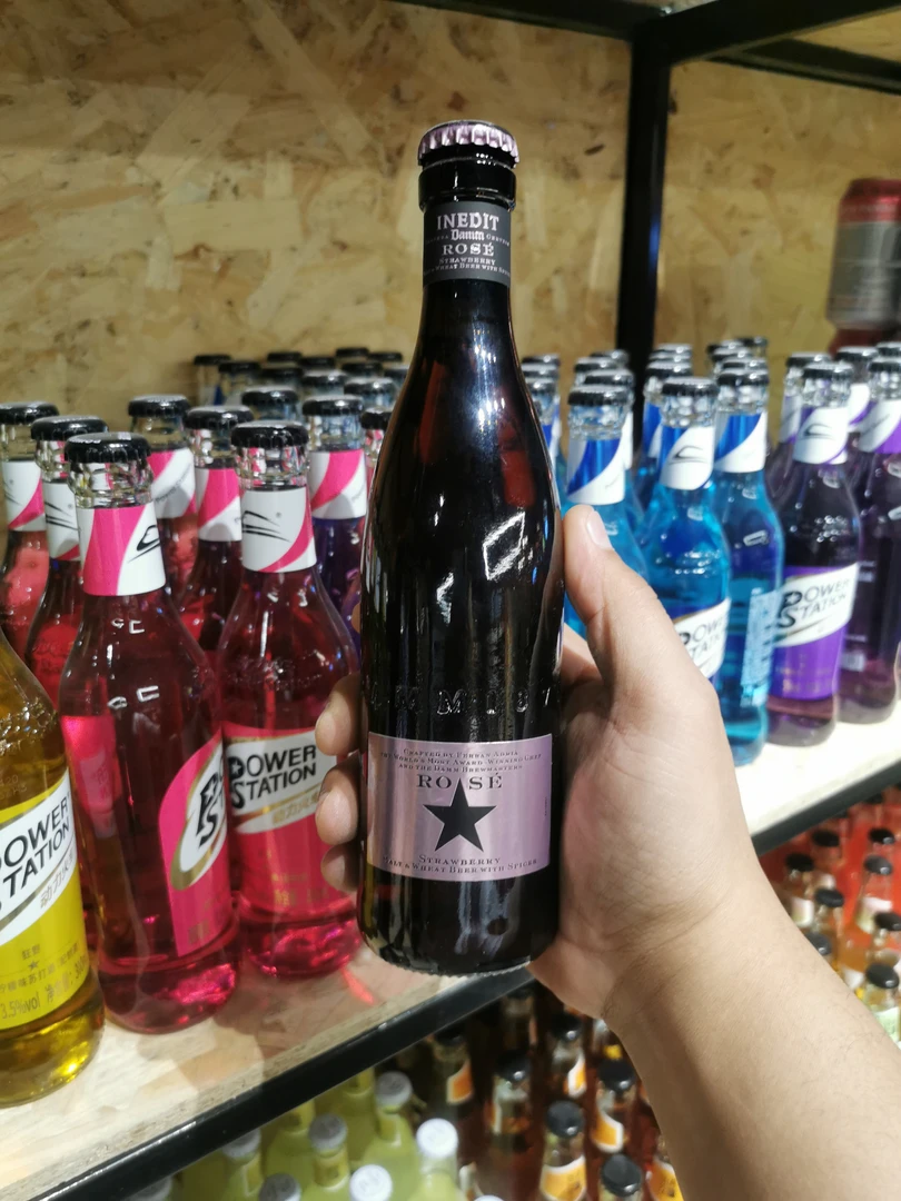 艾帝达姆小莓好草莓啤酒