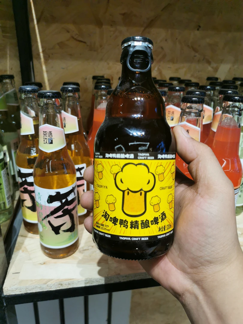 淘啤鸭精酿啤酒330ml