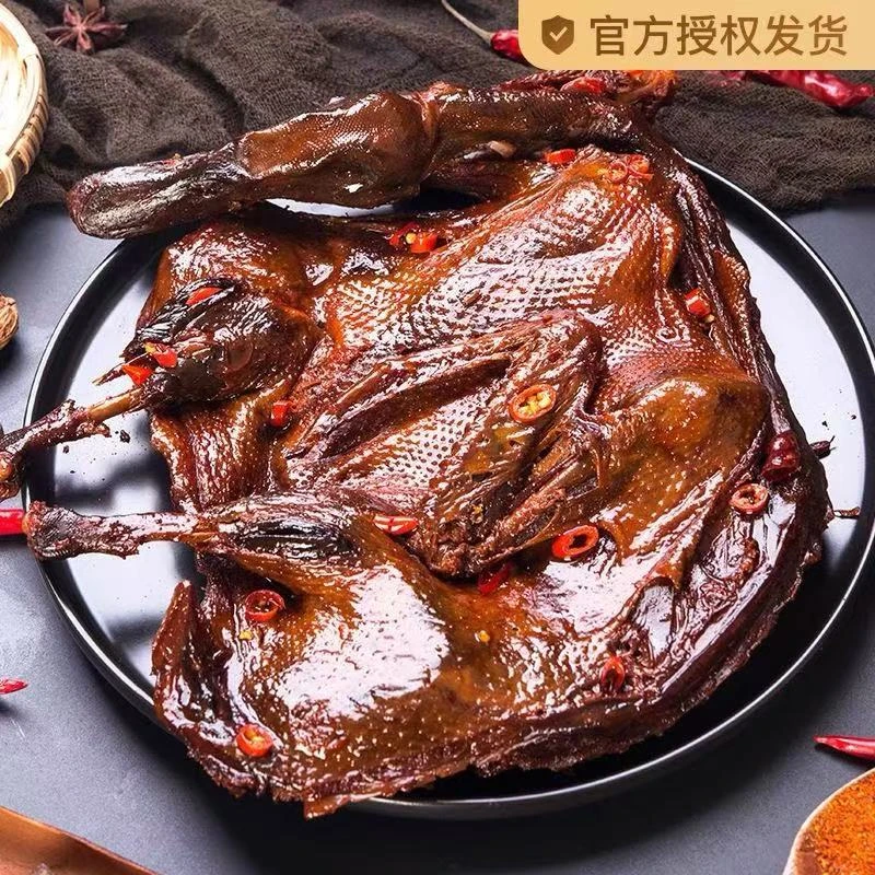 湖南特产锁鲜手撕酱板鸭320g零食小吃香辣鸭肉类卤味熟食开袋即食