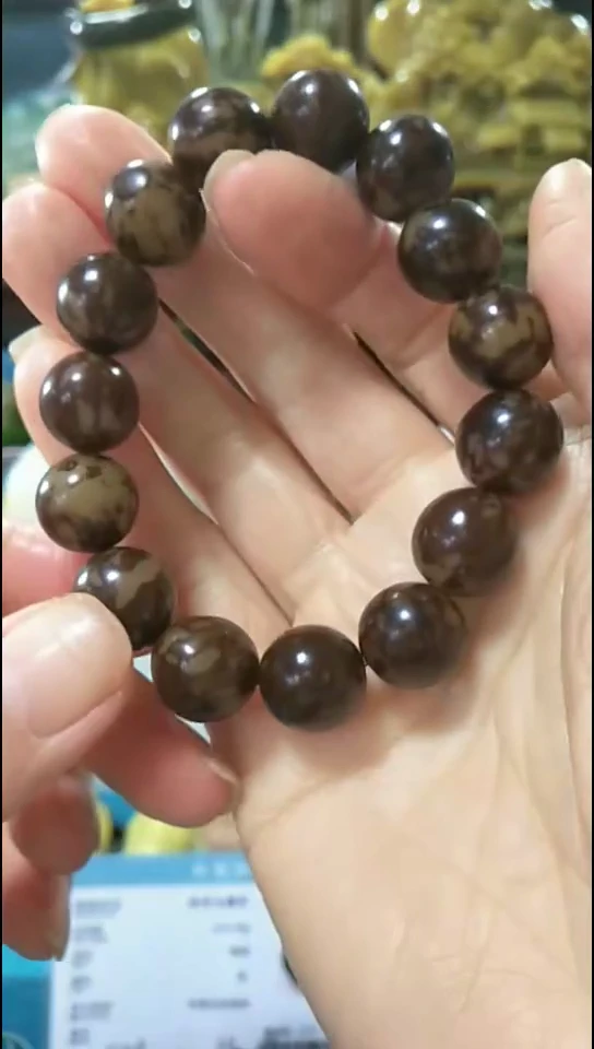 【闪购商品】玛瑙/玉髓手链未镶嵌菩提手链赠品