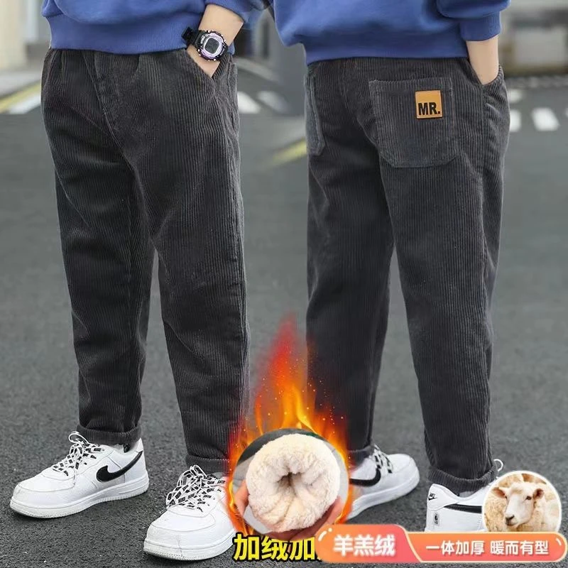 男童加绒羊羔绒MR裤子冬款2023冬装中大童灯芯绒加厚休闲小豆精