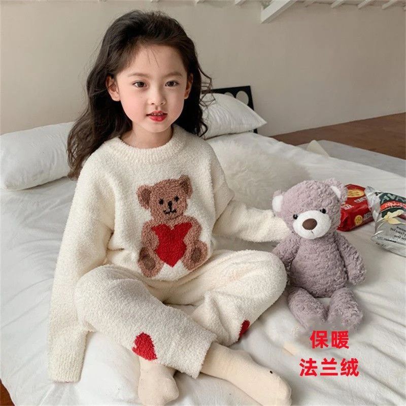 女童睡衣秋冬加绒加厚家居服爱心套装新款可爱小熊中大童长袖睡衣