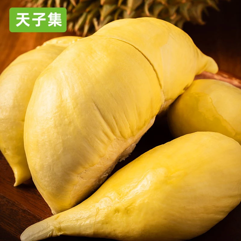 【送一袋】泰国进口A级冷冻榴莲果肉带包装500g/袋 到手3袋共3斤