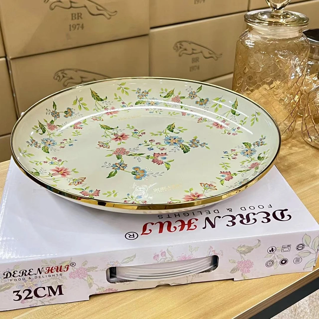 32CM紫罗兰果盘家用（全新）