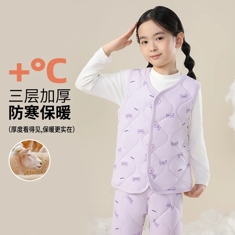 儿童马甲男童女童冬装加绒加厚校服神器打底保暖背心宝宝内穿坎肩